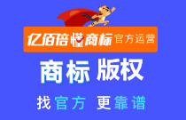 封控前夜上海市民连夜采购 超市卖场多门店货架